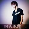 高甜水果怎么吃才不伤身